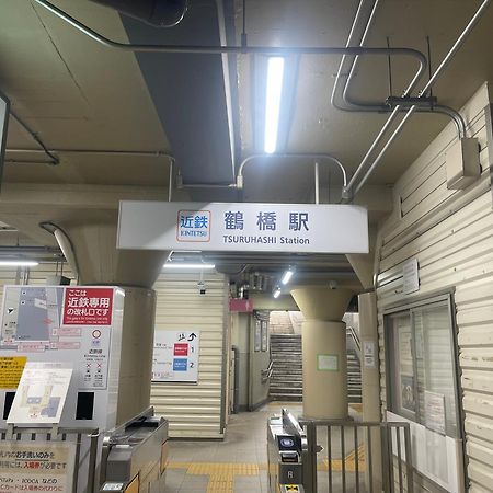 難波心斎橋10 Minutes民宿3号室 Vila Osaca Exterior foto