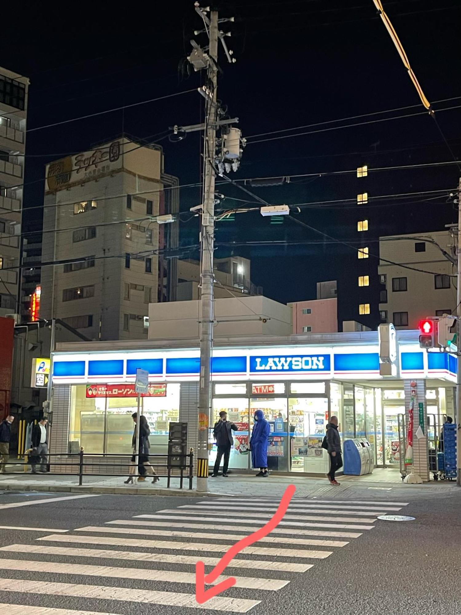 難波心斎橋10 Minutes民宿3号室 Vila Osaca Exterior foto
