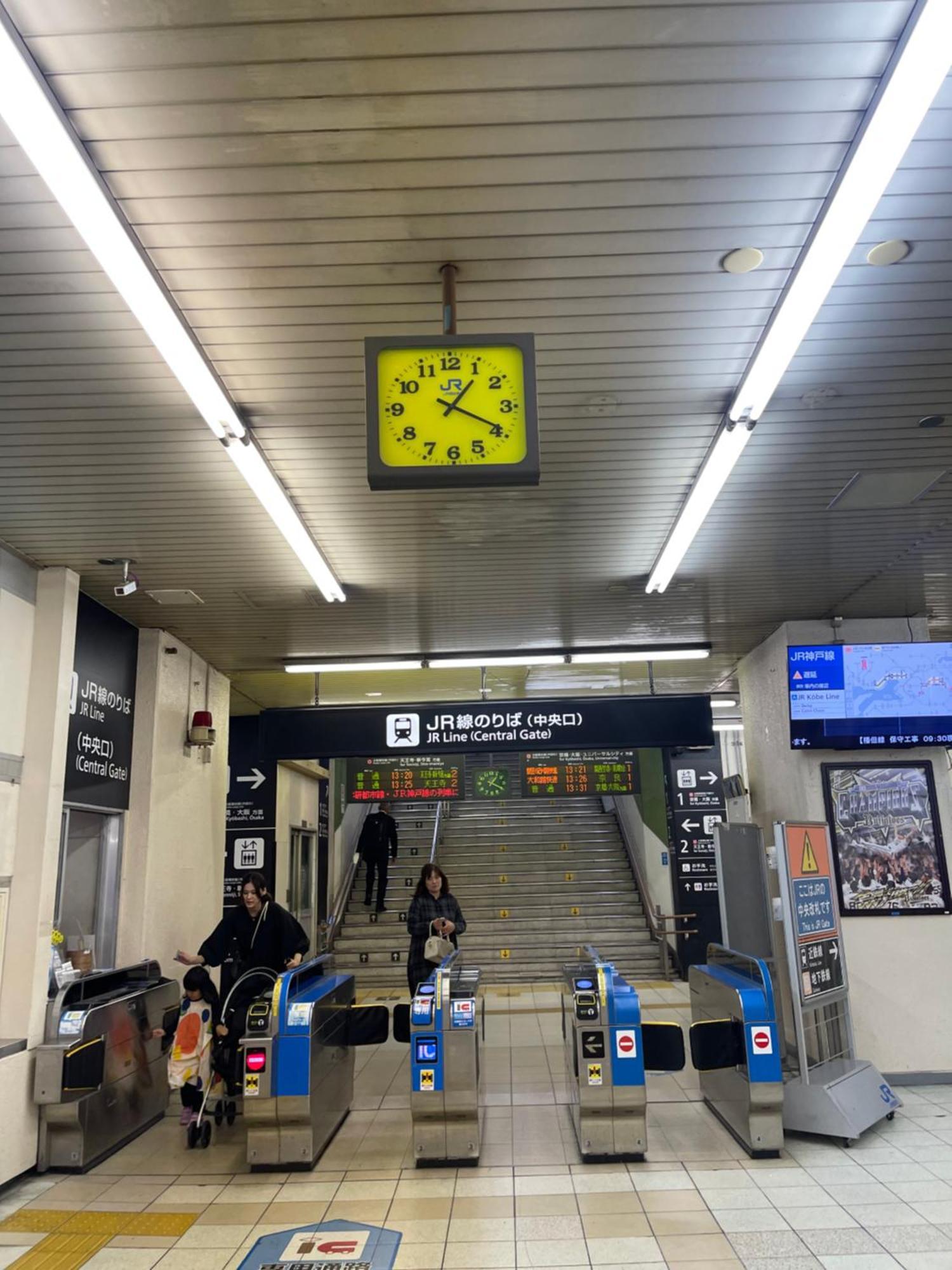 難波心斎橋10 Minutes民宿3号室 Vila Osaca Exterior foto